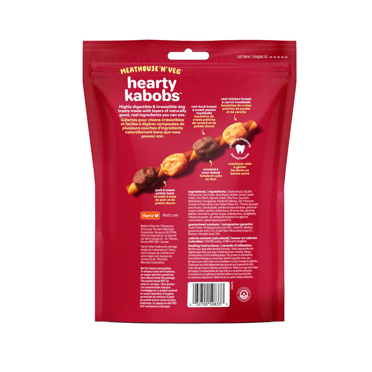 Oinkies Meathouse ‘N’ Veg Hearty Kabobs – 15Pack - Premium Feeders - Hartz - Dog Treats